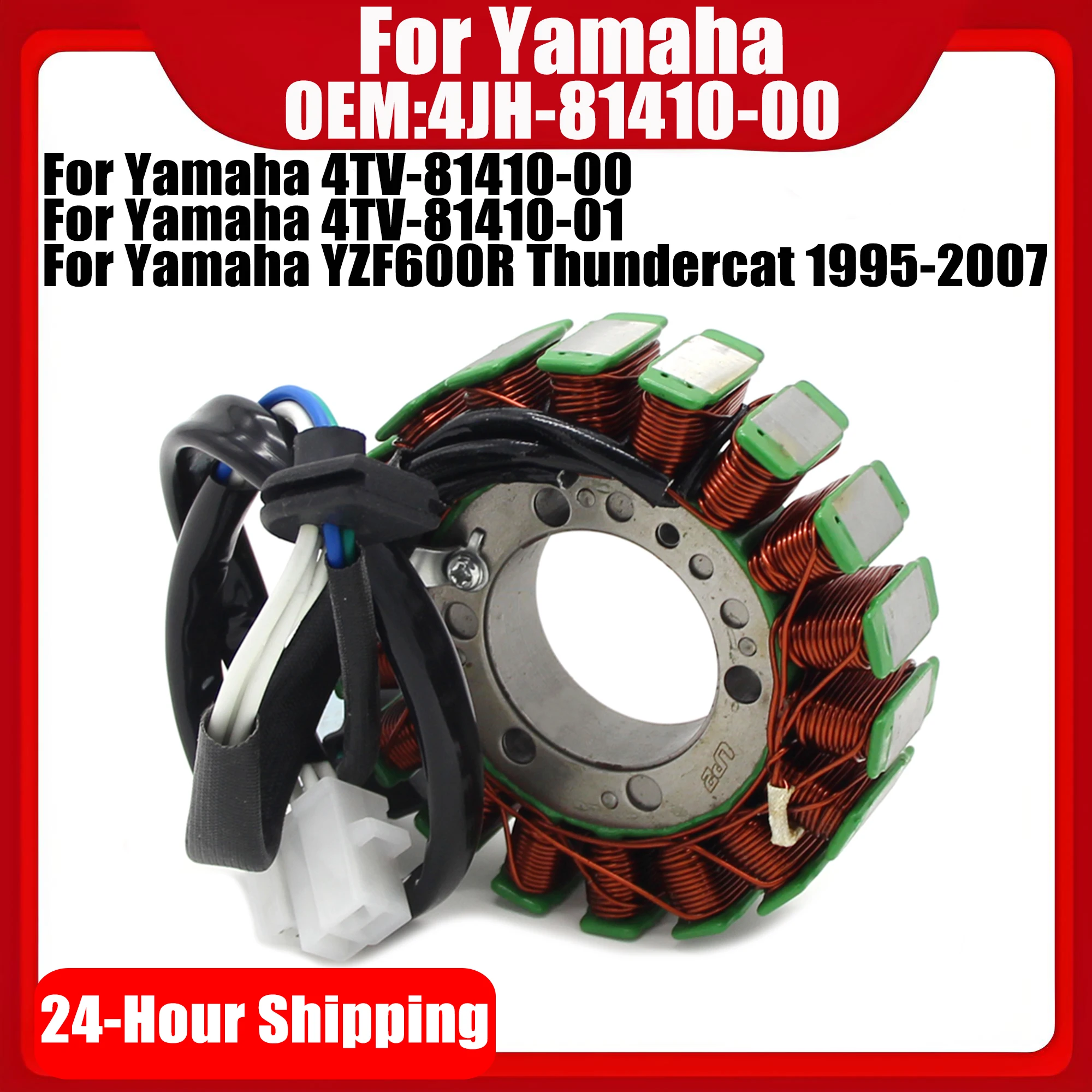 Generator Stator Coil For Yamaha YZF600R Thundercat 1995-2007 Engine Generator 4JH-81410-00 4TV-81410-00 4TV-81410-01 YZF 600R
Generator Stator Coil For Yamaha YZF600R Thundercat 1995-2007 Engine Generator 4JH-81410-00 4TV-81410-00 4TV-81410-01 YZF 600R