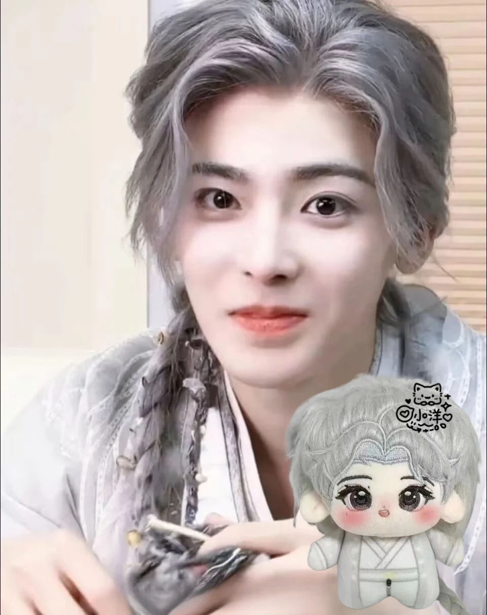 Da Meng Gui Li 'Hou Minghao Zhu Yan' attribute 10cm nunu body peripheral celebrity doujin doll pendant gift
Da Meng Gui Li 'Hou Minghao Zhu Yan' attribute 10cm nunu body peripheral celebrity doujin doll pendant gift