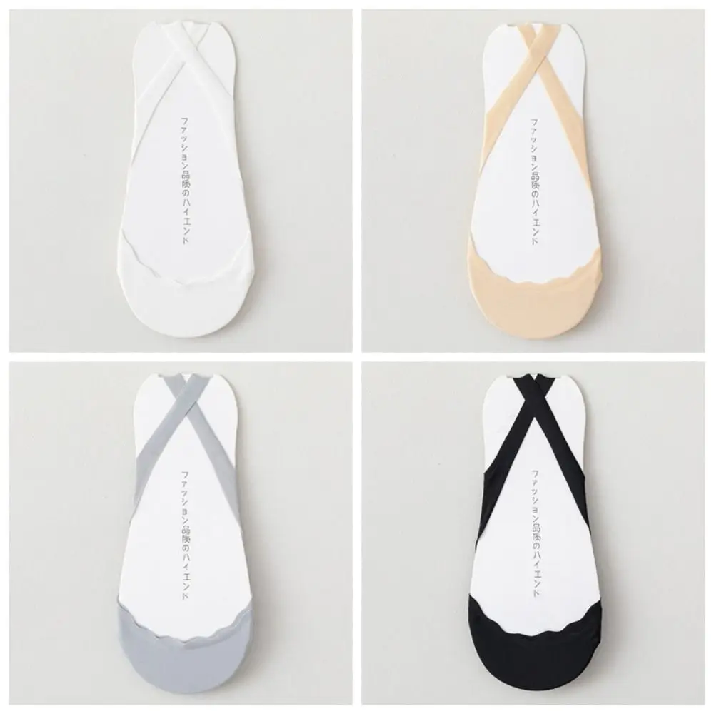 4Pairs Elastic Ultra-thin Ice Silk Socks Anti-slip Invisible Half Feet Socks Shallow Mouth Hosiery Half Palm Boat Socks Women 
4Pairs Elastic Ultra-thin Ice Silk Socks Anti-slip Invisible Half Feet Socks Shallow Mouth Hosiery Half Palm Boat Socks Women