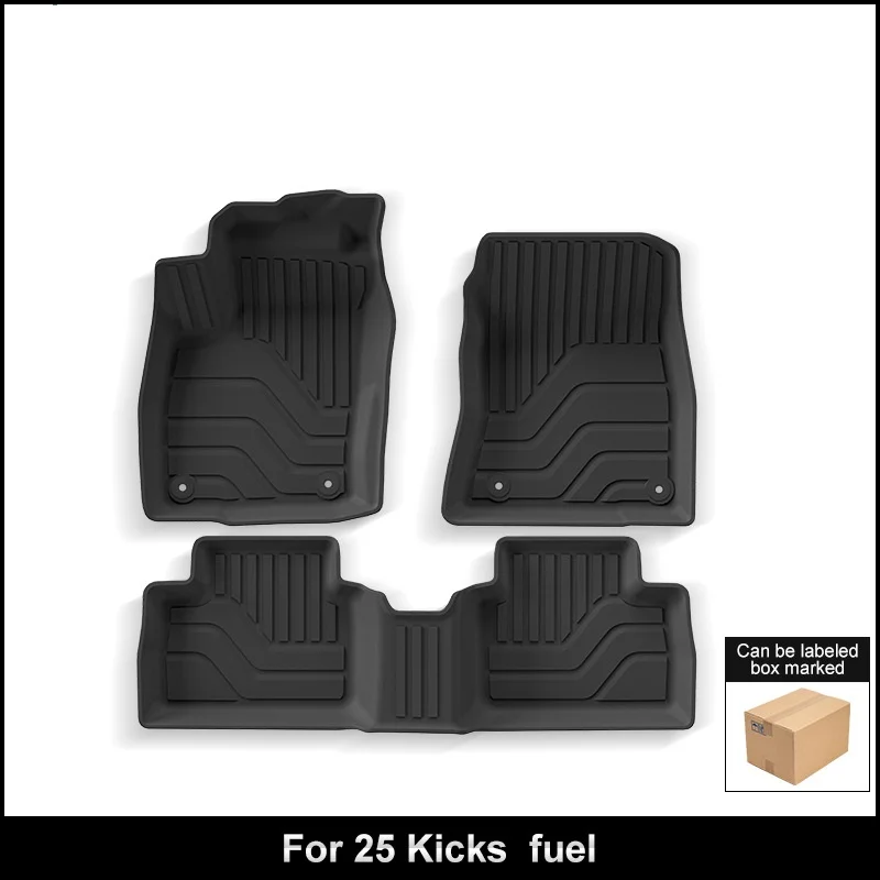 Suitable for 25 Nissan Kicks KICKS car floor mats special car floor mats TPE floor mats trunk mats
Suitable for 25 Nissan Kicks KICKS car floor mats special car floor mats TPE floor mats trunk mats