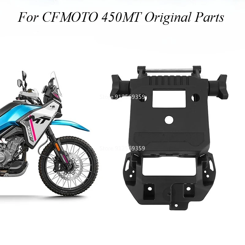 For CFMOTO 450MT Adjustable Windshield Bracket CF Moto 450 MT Windshield Limit Assy Motorcycle Accessories Original Parts
For CFMOTO 450MT Adjustable Windshield Bracket CF Moto 450 MT Windshield Limit Assy Motorcycle Accessories Original Parts