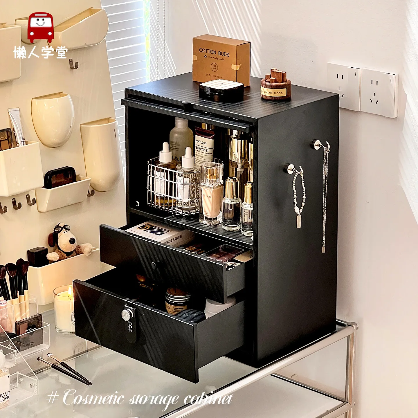 Lazy School Cosmetics Storage Box Desktop Tin Cabinet Drawer Dust-proof Perfume Lipstick Multi-layer Shelf
Lazy School Cosmetics Storage Box Desktop Tin Cabinet Drawer Dust-proof Perfume Lipstick Multi-layer Shelf