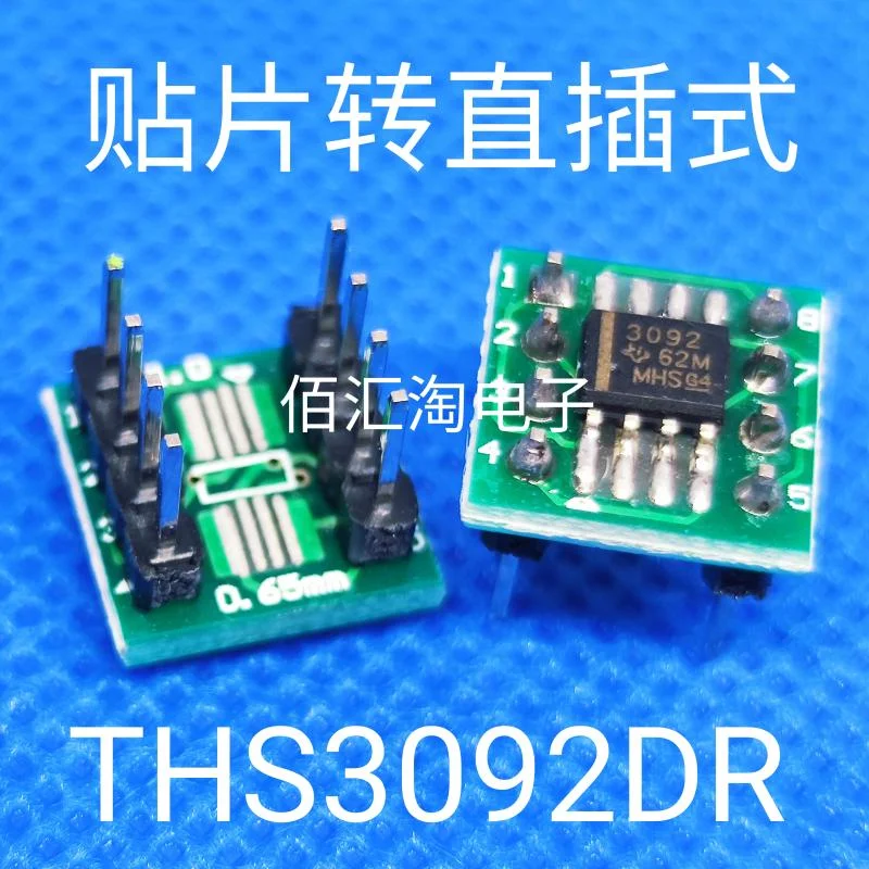 1PCS THS3092D THS3092DR THS3095DR THS3095D paster to Direct Insertion ,SOIC-8 to PDIP-8, Weld the finished product well
1PCS THS3092D THS3092DR THS3095DR THS3095D paster to Direct Insertion ,SOIC-8 to PDIP-8, Weld the finished product well