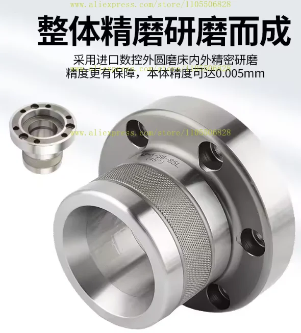 1 piece, A2-6, 120mm long (85mm hole), 45-degree angle, spindle chuck.
1 piece, A2-6, 120mm long (85mm hole), 45-degree angle, spindle chuck.