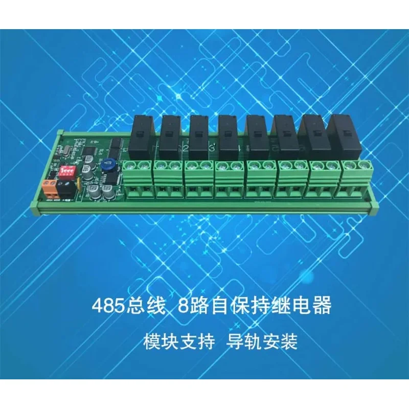 8-channel Self-holding Super-high Current Switch Board 485 Bus Control, Support Rail Mounting Relay Control Module
8-channel Self-holding Super-high Current Switch Board 485 Bus Control, Support Rail Mounting Relay Control Module