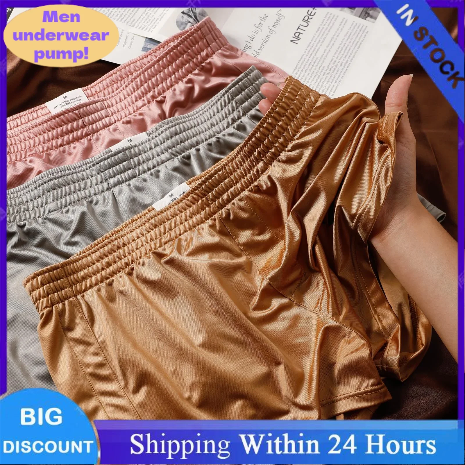 Men Summer Underwear Solid Color Ice Silk Smooth Boxers Large Size Soft Breathable Casual Home Underpants Male Quick Dry Panties
Men Summer Underwear Solid Color Ice Silk Smooth Boxers Large Size Soft Breathable Casual Home Underpants Male Quick Dry Panties