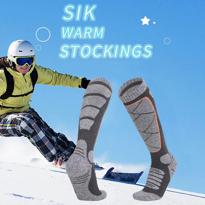 Winter Long Tube Men's Ski Socks Sports Thick Hiking Socks Towel Bottom Wicking Thermal Socks
Winter Long Tube Men's Ski Socks Sports Thick Hiking Socks Towel Bottom Wicking Thermal Socks