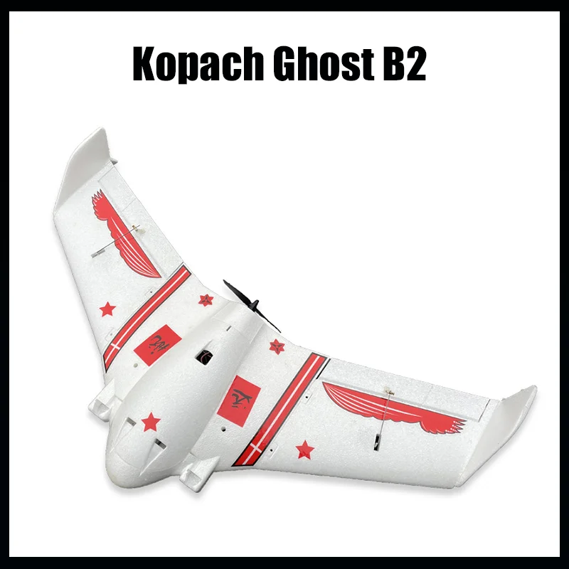 Kopach Phantom B2 Fpv Racing Wing Quick Detachable Wing For Convenient Carrying And Reserved Camera Installation Space
Kopach Phantom B2 Fpv Racing Wing Quick Detachable Wing For Convenient Carrying And Reserved Camera Installation Space