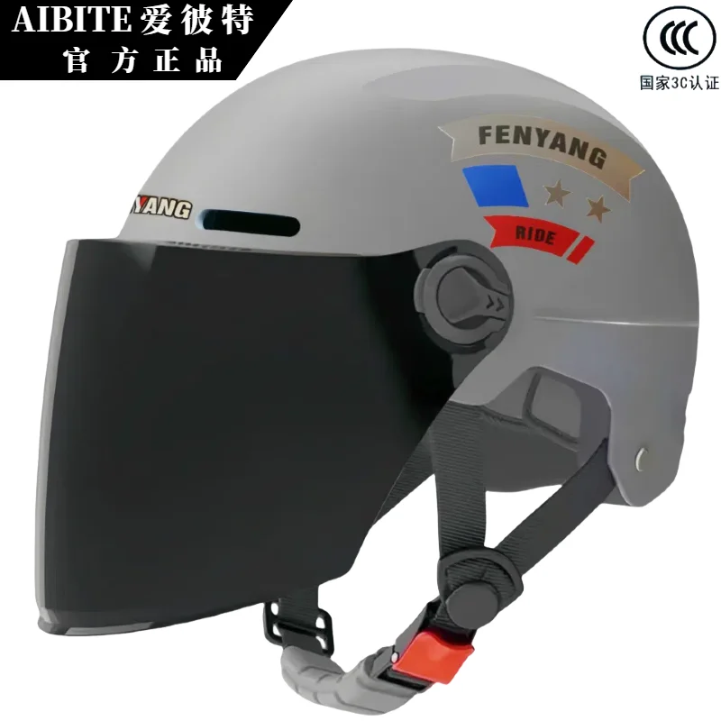 Electric car helmet men and women summer sun protection motorcycle helmet half helmet
Electric car helmet men and women summer sun protection motorcycle helmet half helmet