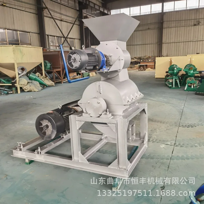 (Customized for Sea Transport) Vegetable Leaf, Fruit Peel, and Fruit Residue Fine Powder Machine, Vinegar and High-Wet-Matter Ma
(Customized for Sea Transport) Vegetable Leaf, Fruit Peel, and Fruit Residue Fine Powder Machine, Vinegar and High-Wet-Matter Ma