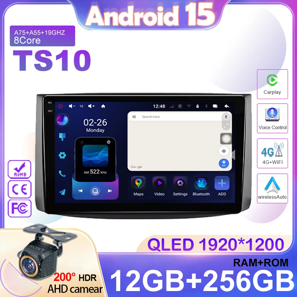 Android 15 Car Radio For Chevrolet AveoT250 2006-2012 Nexia 1 2020-2022 Auto Multimidia Player GPs Navigation 2DIN DVD Stereo
Android 15 Car Radio For Chevrolet AveoT250 2006-2012 Nexia 1 2020-2022 Auto Multimidia Player GPs Navigation 2DIN DVD Stereo