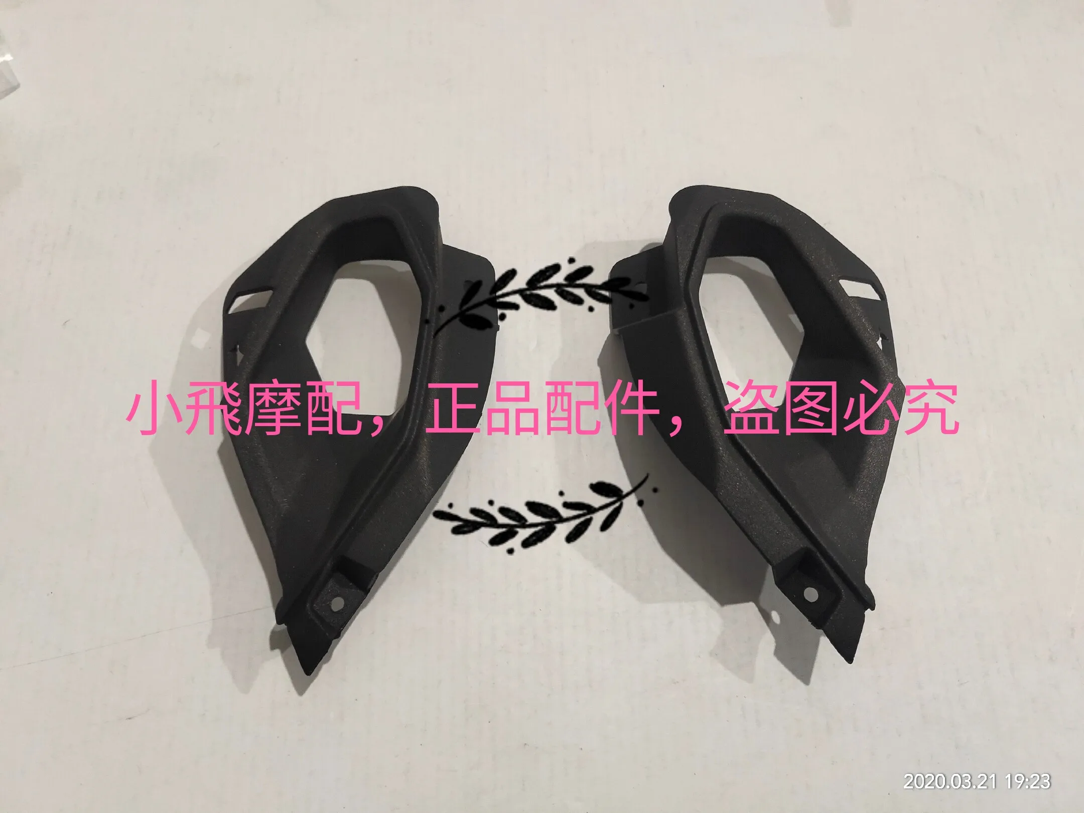 For Benelli Trk502 502 Accessories Trk 502x Vents Ventilated Housing Side Cover Shell
For Benelli Trk502 502 Accessories Trk 502x Vents Ventilated Housing Side Cover Shell