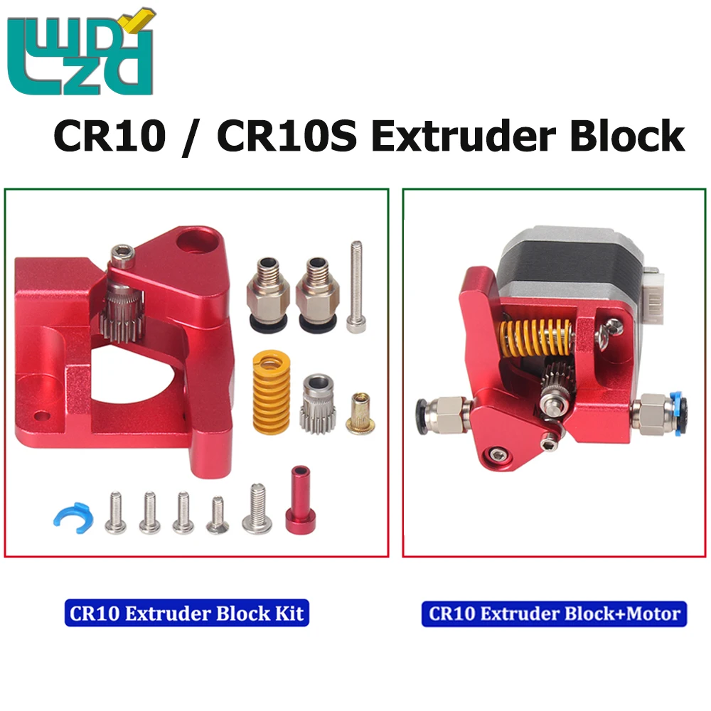 Для Экструдера CR10 CR10S, двойная шестерня, разъем для экструзии с двигателем для нити 1,75 мм для фоторяда 3 PRO Ender 5
Для Экструдера CR10 CR10S, двойная шестерня, разъем для экструзии с двигателем для нити 1,75 мм для фоторяда 3 PRO Ender 5