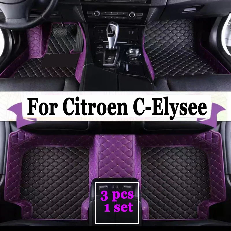 Автомобильные коврики на заказ для Citroen C-Elysee CElysee, автомобильные ковры, аксессуары для ног
Автомобильные коврики на заказ для Citroen C-Elysee CElysee, автомобильные ковры, аксессуары для ног