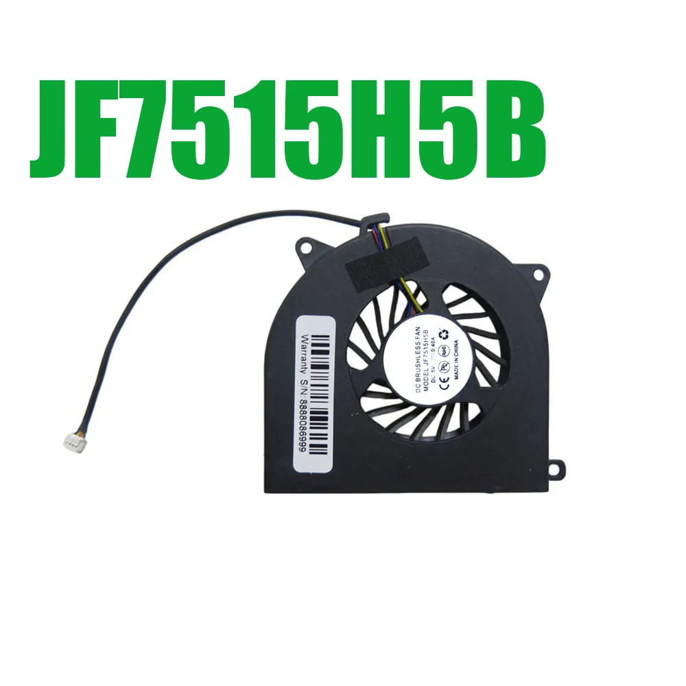 JF7515H5B Compatible BF07515H05FP PAAD06015FL N319 DC5V 0.40A 4PIN MIINI PC CPU Fan
JF7515H5B Compatible BF07515H05FP PAAD06015FL N319 DC5V 0.40A 4PIN MIINI PC CPU Fan