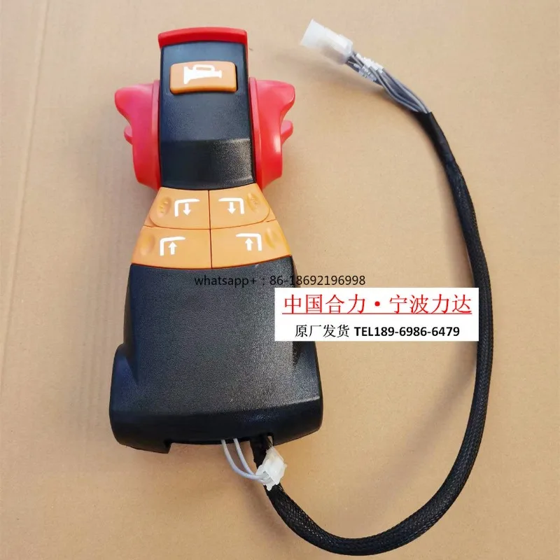 170HA Operation Handle DC15 Electric Superman CBD15-170HA Walking Handle Assembly
170HA Operation Handle DC15 Electric Superman CBD15-170HA Walking Handle Assembly