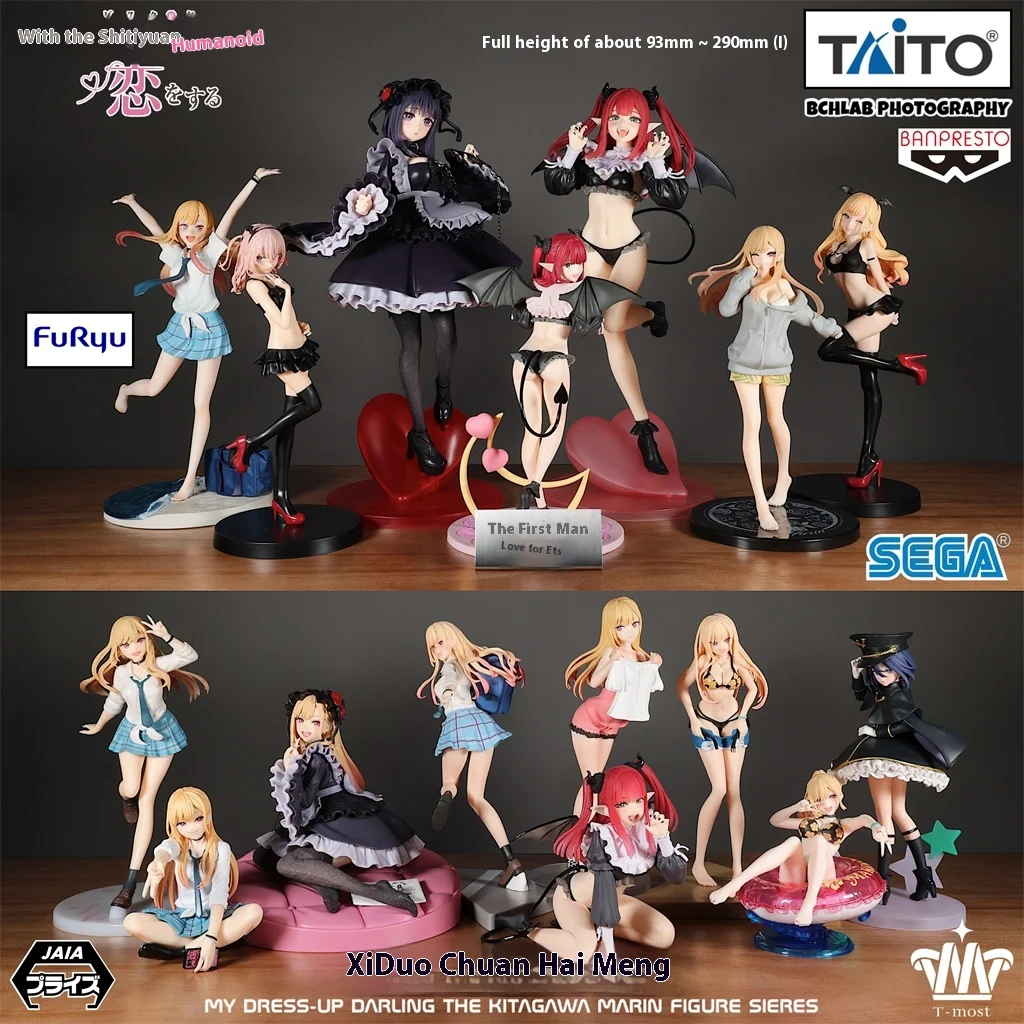 TAiTO SEGA FURYU Dress up Doll Falls in Love Kitagawa Haimeng Handmade Model Ornament Female Male Birthday Christmas Gift
TAiTO SEGA FURYU Dress up Doll Falls in Love Kitagawa Haimeng Handmade Model Ornament Female Male Birthday Christmas Gift