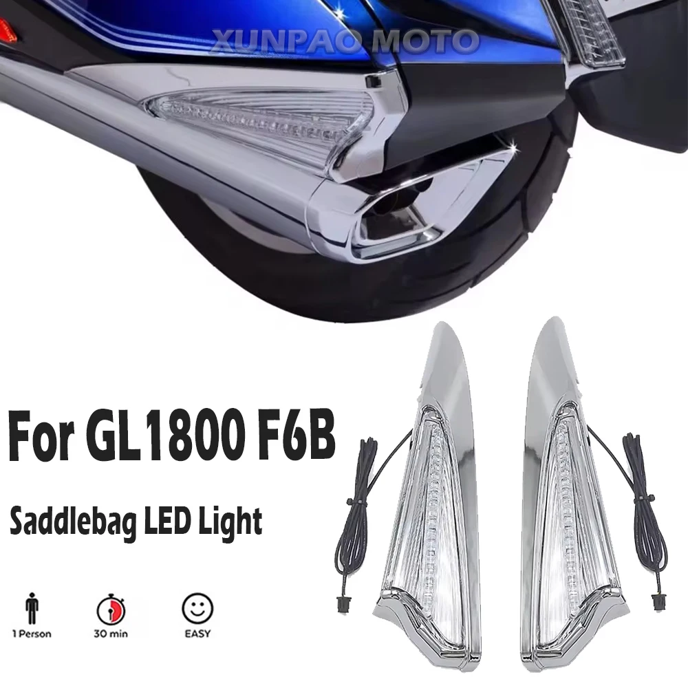 New Motorcycle Saddlebag Lights For Honda Goldwing GL1800 gl1800 F6B 2018-2024 Saddlebag LED Signal Light Case Accessories
New Motorcycle Saddlebag Lights For Honda Goldwing GL1800 gl1800 F6B 2018-2024 Saddlebag LED Signal Light Case Accessories