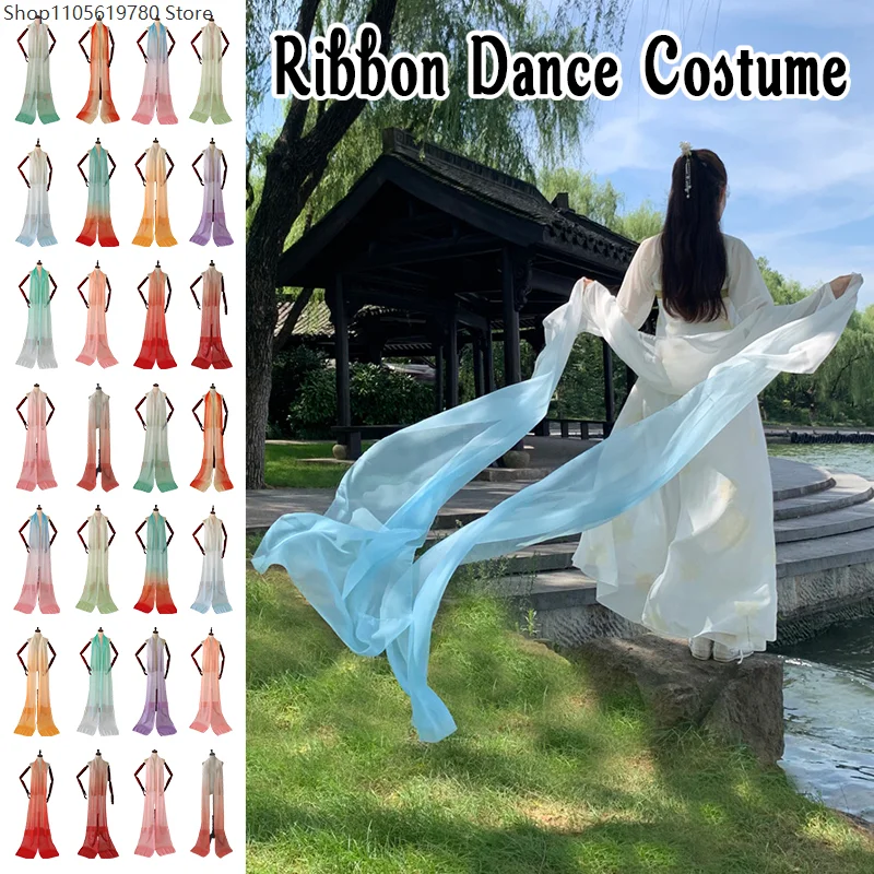 Ancient Chinese Classical Dance Ribbon Streamer Traditional Opera Costume Hanfu Shawl Chiffon Long Gradient Silk Ribbon
Ancient Chinese Classical Dance Ribbon Streamer Traditional Opera Costume Hanfu Shawl Chiffon Long Gradient Silk Ribbon