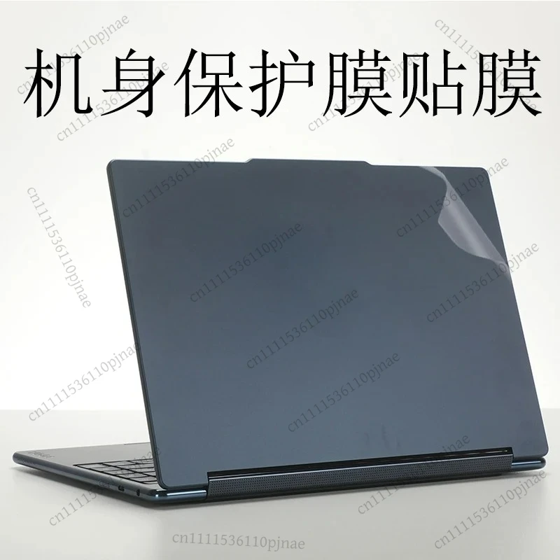 Full Body Laptop Vinyl Decal Cover Sticker Skin For Yoga Slim 9 Gen 10 Lenovo Yoga 9 2-in-1 14ILL10 AURA Yoga 7i 7 Slim 2025
Full Body Laptop Vinyl Decal Cover Sticker Skin For Yoga Slim 9 Gen 10 Lenovo Yoga 9 2-in-1 14ILL10 AURA Yoga 7i 7 Slim 2025