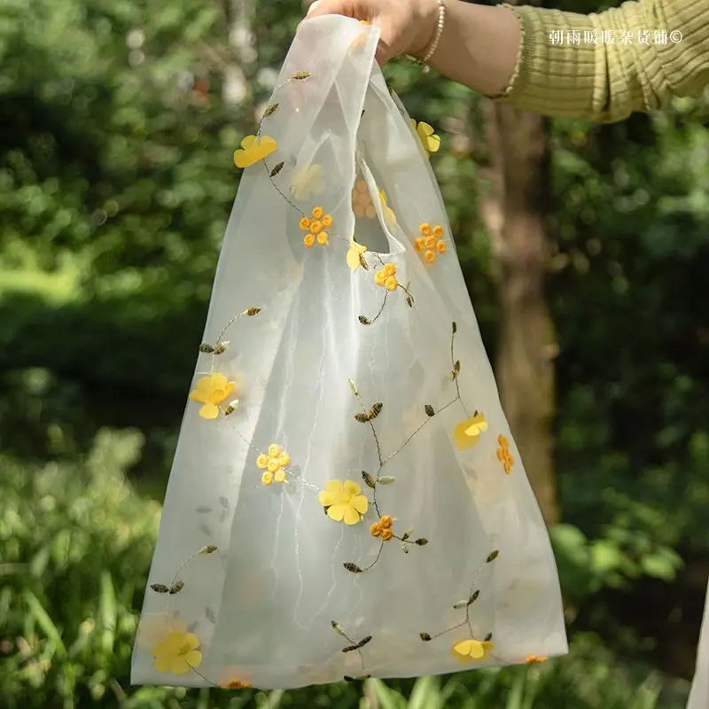See-Through Tote Bag Ins Style Commuting Summer Outings Flowers Embroidery Mesh Shoulder Bag for Ladies
See-Through Tote Bag Ins Style Commuting Summer Outings Flowers Embroidery Mesh Shoulder Bag for Ladies
