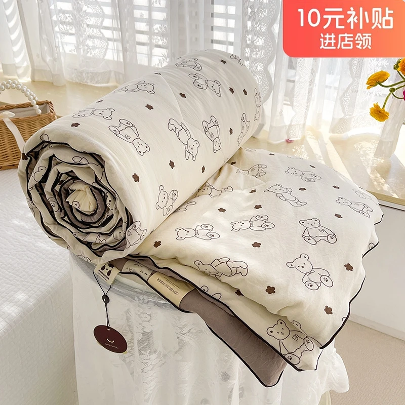 Class A mother and baby double layer yarn summer cool quilt cartoon summer quilt single double quilt core dormitory air conditio
Class A mother and baby double layer yarn summer cool quilt cartoon summer quilt single double quilt core dormitory air conditio