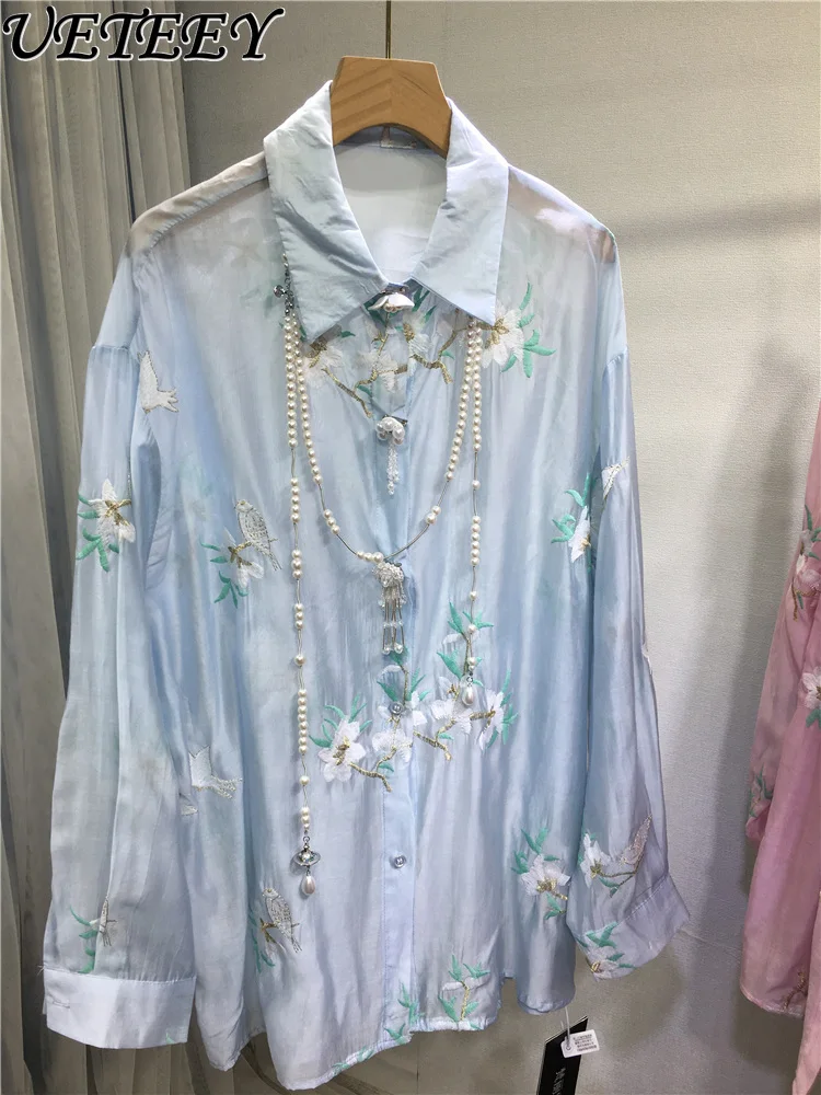 Heavy Industry Chinese Style Flower Embroidered Cardigan Loose Mid-length Top Light Luxury Single-breasted Long-sleeved Shirt
Heavy Industry Chinese Style Flower Embroidered Cardigan Loose Mid-length Top Light Luxury Single-breasted Long-sleeved Shirt