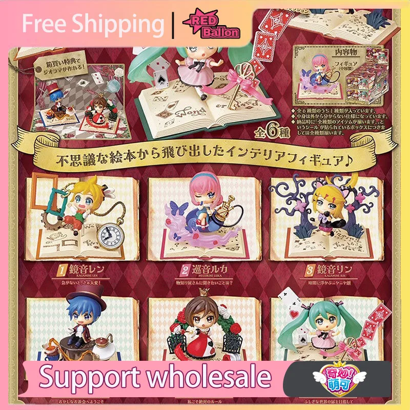 Original Hatsune Miku Blind Box Secret Fairyland Series Trendy Toy Room Decoration Desktop Ornament Birthday Gift Custom Figure
Original Hatsune Miku Blind Box Secret Fairyland Series Trendy Toy Room Decoration Desktop Ornament Birthday Gift Custom Figure