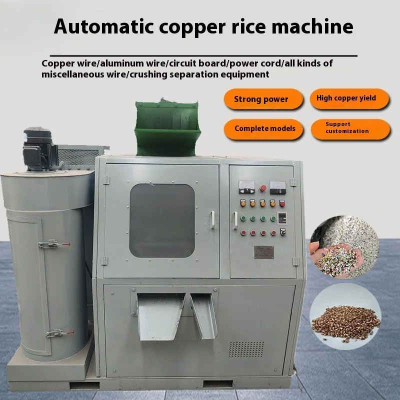 Fully Automatic Automobile Circuit Board Sorting Ry Equipment, Household Small Wire Separation And Recycling Copper Rice 2025
Fully Automatic Automobile Circuit Board Sorting Ry Equipment, Household Small Wire Separation And Recycling Copper Rice 2025