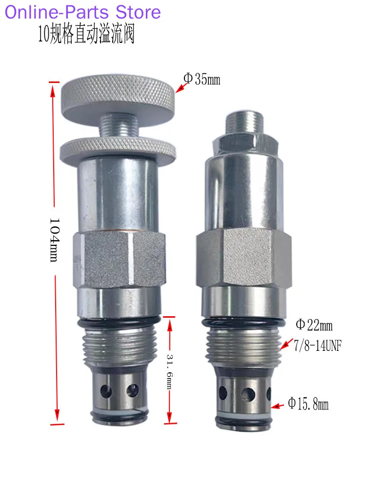 Hydraulic Relief Valve LADRV-10 Handwheel Thread Insertion Two Position Two-way Manually Adjustable Pressure Safety Valve
Hydraulic Relief Valve LADRV-10 Handwheel Thread Insertion Two Position Two-way Manually Adjustable Pressure Safety Valve