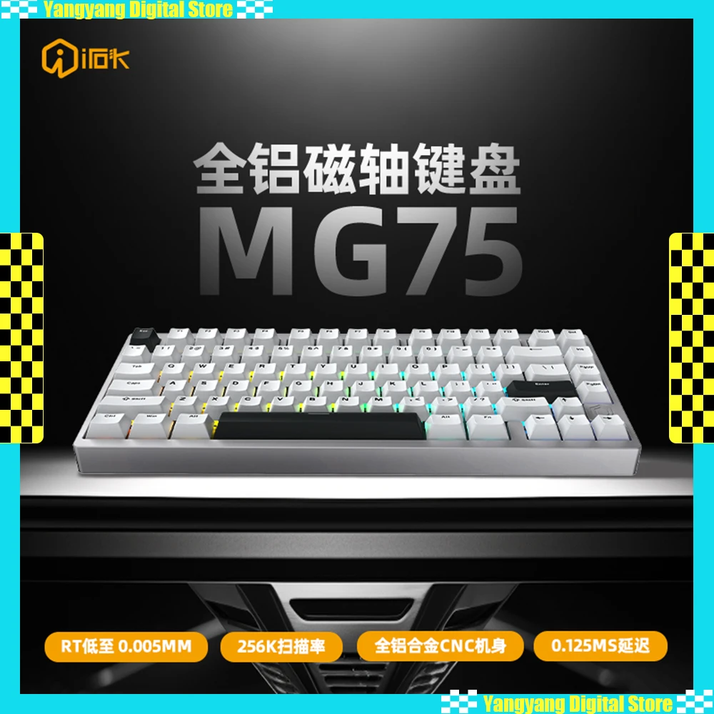IROK MG75 PRO Mechanical Keyboard magnetic switch Aluminum RGB Hot Swap RT0.005 81 Keys Custom Keyboard PC Gamer Accessory
IROK MG75 PRO Mechanical Keyboard magnetic switch Aluminum RGB Hot Swap RT0.005 81 Keys Custom Keyboard PC Gamer Accessory