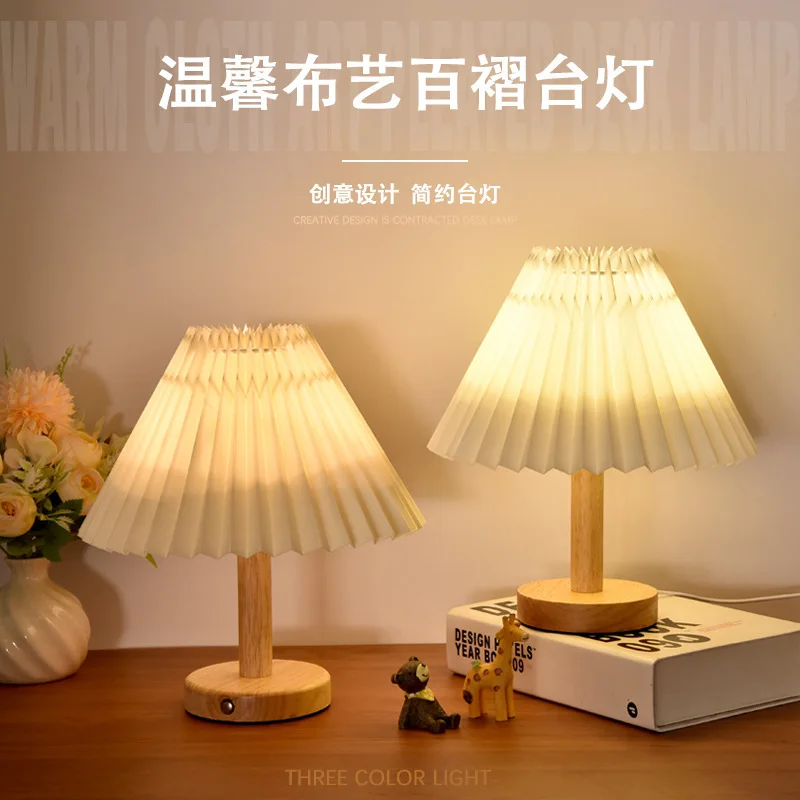 Vintage pleated remote control night light Nordic homestay bedroom decorative table lamp umbrella bedside lamp
Vintage pleated remote control night light Nordic homestay bedroom decorative table lamp umbrella bedside lamp