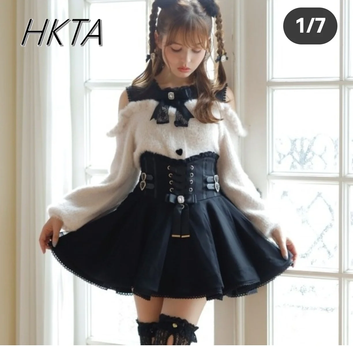 2024 Autumn Winter New Liz Sweater Fashion Classic Fluffy Off-shoulder Sweaters Pullover Lolita Girl Long-sleeved Mohair Sweater
2024 Autumn Winter New Liz Sweater Fashion Classic Fluffy Off-shoulder Sweaters Pullover Lolita Girl Long-sleeved Mohair Sweater