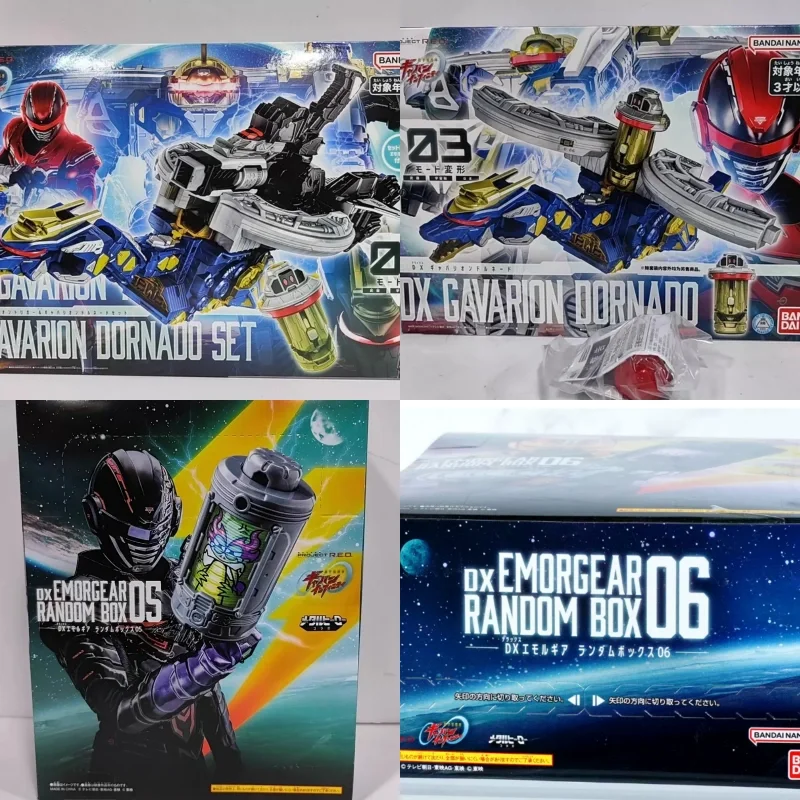 Bandai Dx Infinite Space Gaban Leon Dornado Transformable Mecha Action Figure Collectible Anime Model For Hobby Collectors
Bandai Dx Infinite Space Gaban Leon Dornado Transformable Mecha Action Figure Collectible Anime Model For Hobby Collectors