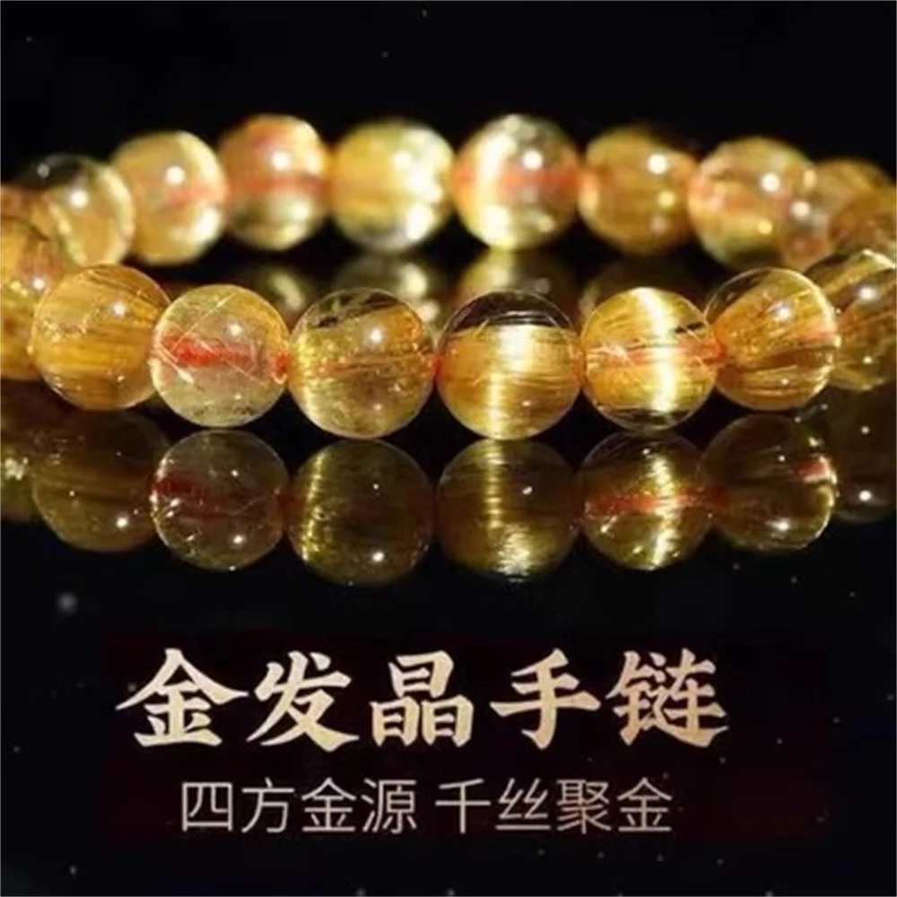 Natural Brazilian Gold Titanium Crystal Bracelet Hair Crystal Bracelet Wealth Turn Good Luck For Men And Women
Natural Brazilian Gold Titanium Crystal Bracelet Hair Crystal Bracelet Wealth Turn Good Luck For Men And Women