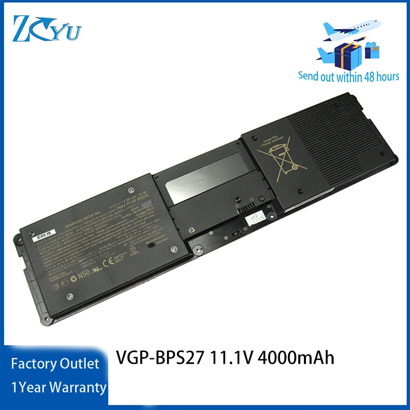 VGP-BPS27 Laptop Battery for Sony VAIO VPCZ21 VPCZ212GX VPCZ21M9E VPCZ21CGX/B VPCZ21V9E/B 11.1V 4000mAh
VGP-BPS27 Laptop Battery for Sony VAIO VPCZ21 VPCZ212GX VPCZ21M9E VPCZ21CGX/B VPCZ21V9E/B 11.1V 4000mAh