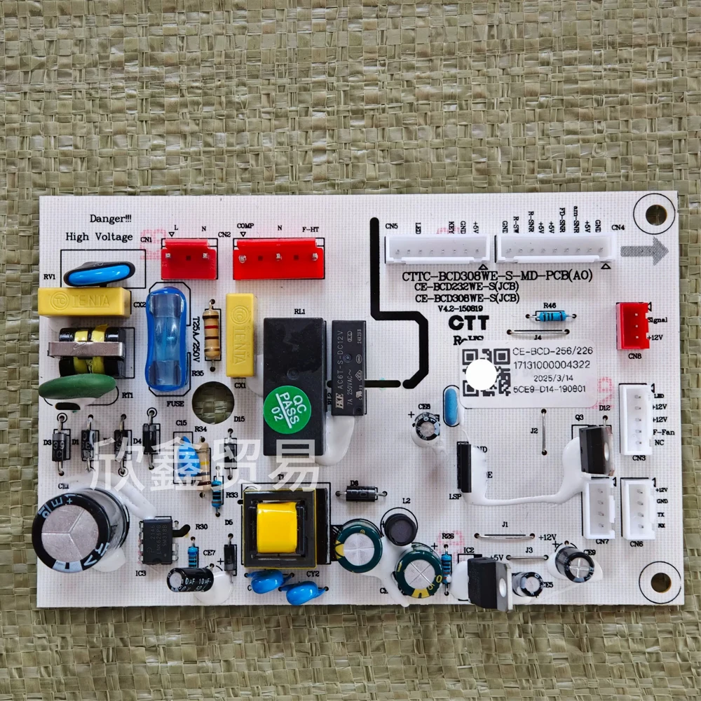 Оригинальная плата питания PCB (материнская плата) для холодильника 17131000004322
Оригинальная плата питания PCB (материнская плата) для холодильника 17131000004322