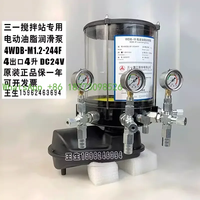 Sa-ny mixer station butter pump four outlet Zhonglian electric grease lubrication pump Weidong 4WDB-M1.2-244F
Sa-ny mixer station butter pump four outlet Zhonglian electric grease lubrication pump Weidong 4WDB-M1.2-244F