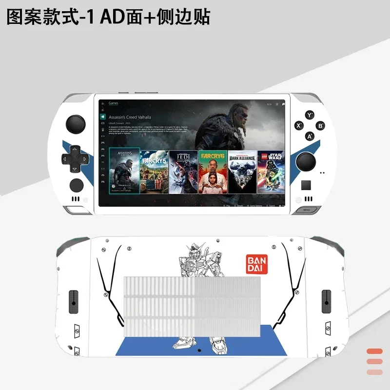 Pre-cut 1pcs Top +1pcs Back+Side Skin Vinyl Sticker Cover Protective Film For GPD Win 3
Pre-cut 1pcs Top +1pcs Back+Side Skin Vinyl Sticker Cover Protective Film For GPD Win 3