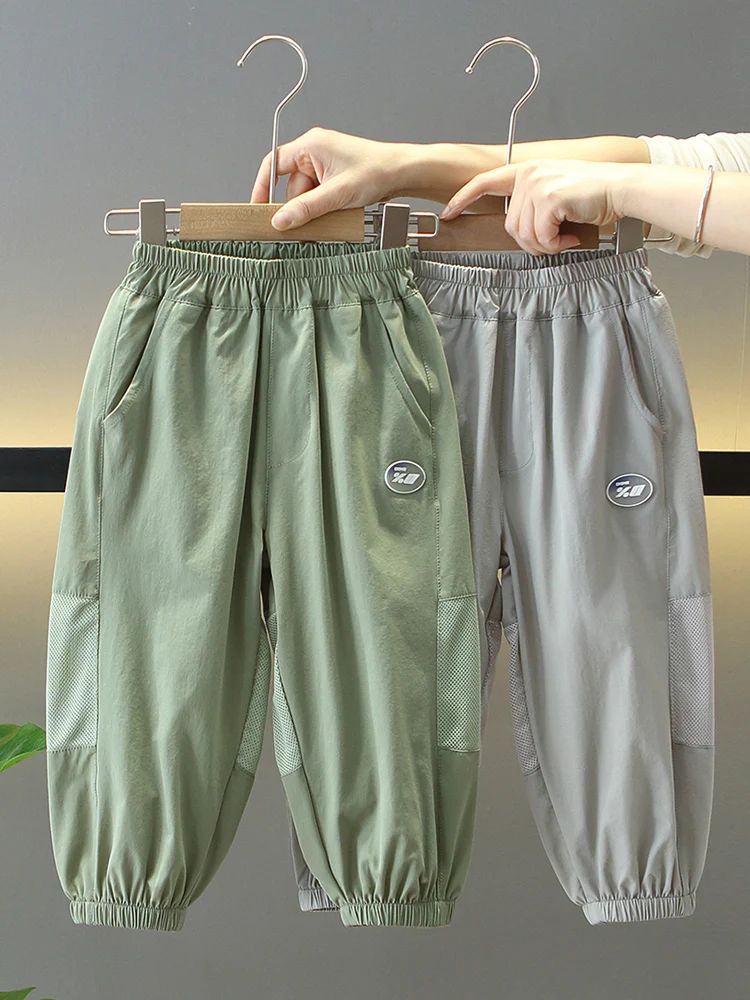Kids Ice Silk Mosquito Proof Qui Dry Pants Thin Summer Outdoor Sports Long Trousers Baby Boys Casual Straight Leg Pants
Kids Ice Silk Mosquito Proof Qui Dry Pants Thin Summer Outdoor Sports Long Trousers Baby Boys Casual Straight Leg Pants