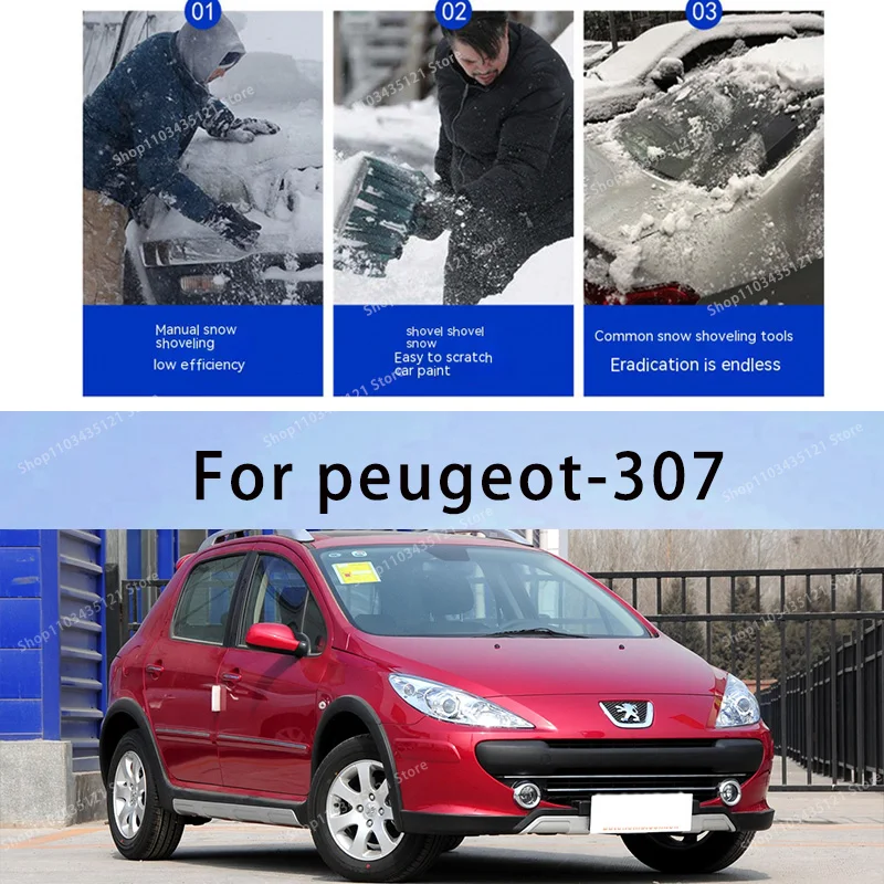 For peugeot-307 body protection, auto sun protection,Prevent hail tools car acesssories car decorations
For peugeot-307 body protection, auto sun protection,Prevent hail tools car acesssories car decorations