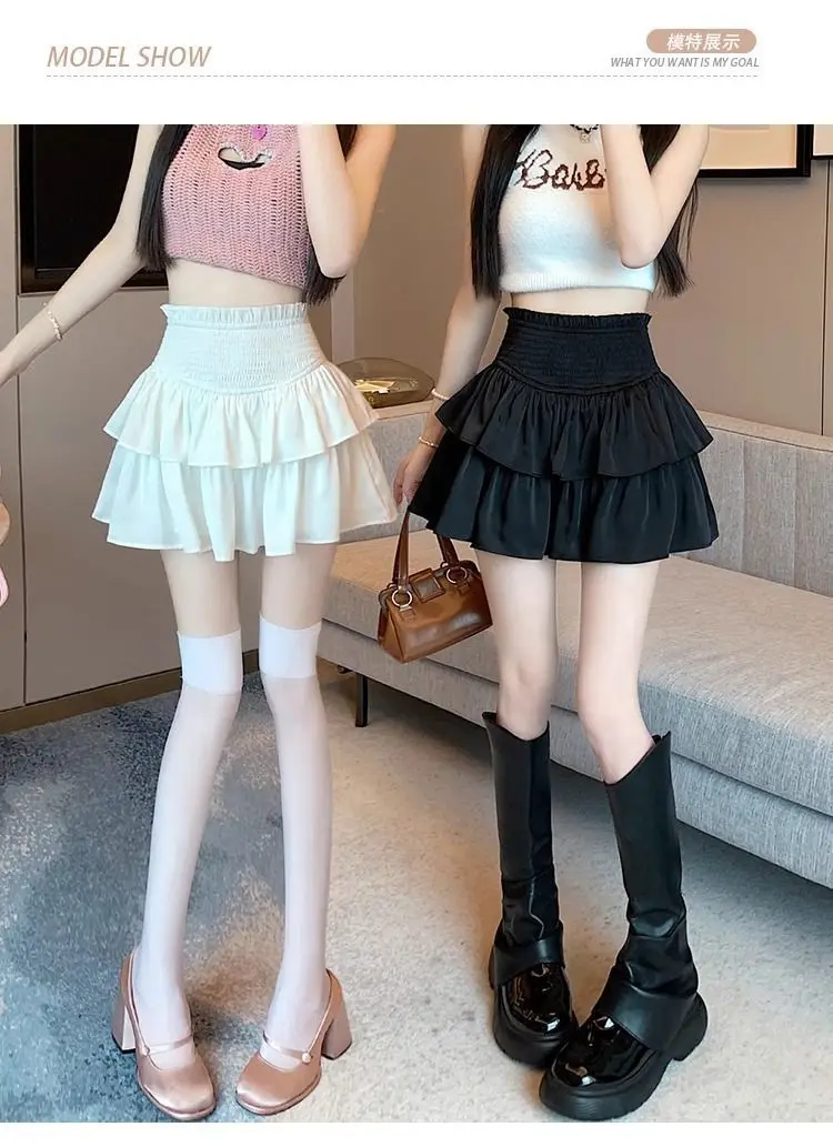 Милая балетная юбка с корсетом и высокой талией для женщин, милая пушистая многослойная мини-юбка в корейском стиле, весна-лето 2025
Милая балетная юбка с корсетом и высокой талией для женщин, милая пушистая многослойная мини-юбка в корейском стиле, весна-лето 2025