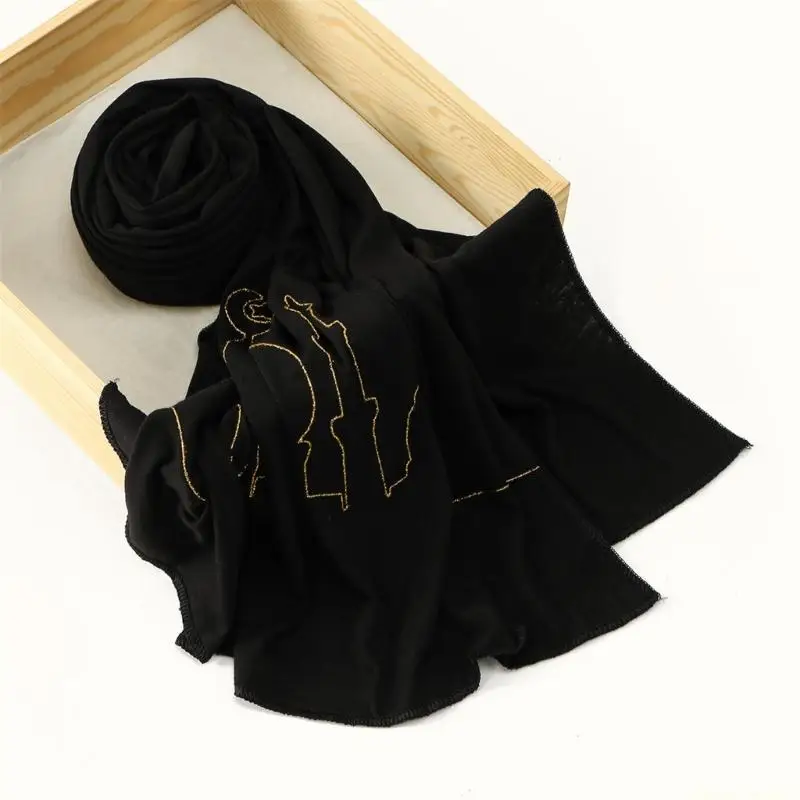 31BF Elegant Long Shawl with Unique Church Design High Precise Digital Print Mercerized Cotton Shoulder Wrap for Women
31BF Elegant Long Shawl with Unique Church Design High Precise Digital Print Mercerized Cotton Shoulder Wrap for Women