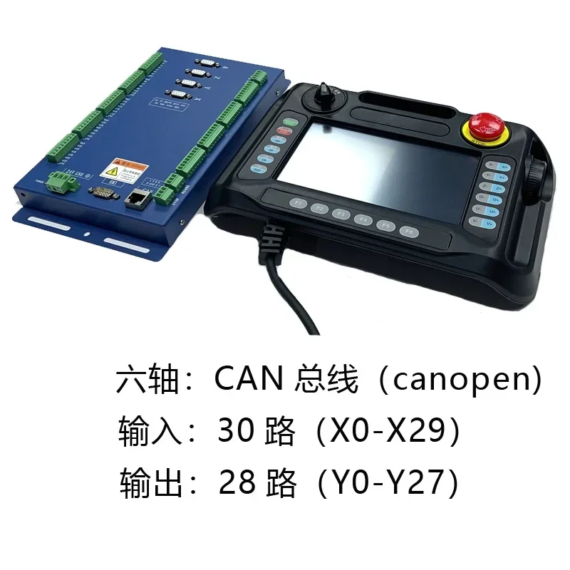 Controller Scara Manipulator Controller Column Type Palletizing Manipulator Controller Palletizing
Controller Scara Manipulator Controller Column Type Palletizing Manipulator Controller Palletizing