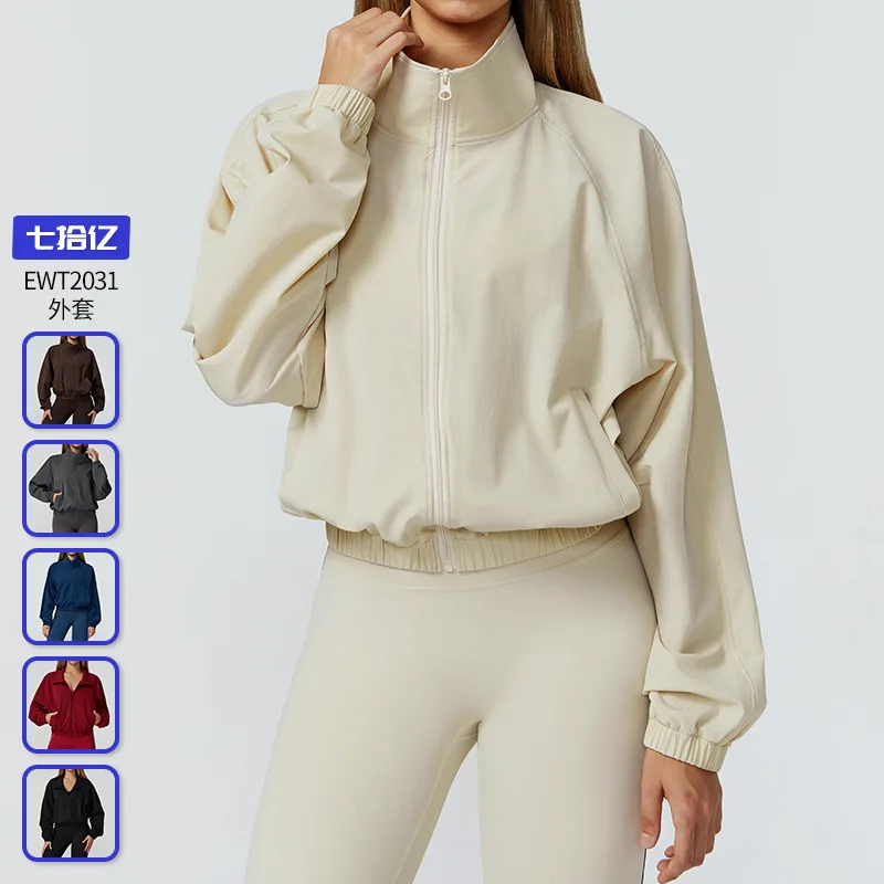 Быстросохнущая спортивная куртка с воротником-стойкой, женская ветрозащитная одежда на молнии для бега и фитнеса на открытом воздухе с длинными рукавами для йоги
Быстросохнущая спортивная куртка с воротником-стойкой, женская ветрозащитная одежда на молнии для бега и фитнеса на открытом воздухе с длинными рукавами для йоги