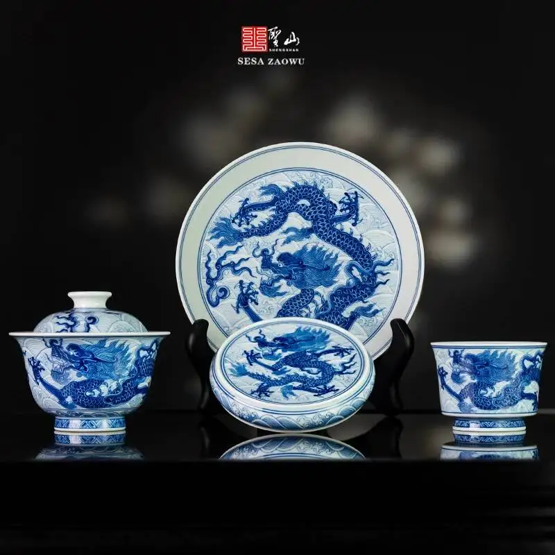 Holy Mountain Imitation Ming Dragon Leaping In The Sea Gaiwan Jingdezhen Antique Blue And White Ceramic Tea Set
Holy Mountain Imitation Ming Dragon Leaping In The Sea Gaiwan Jingdezhen Antique Blue And White Ceramic Tea Set
