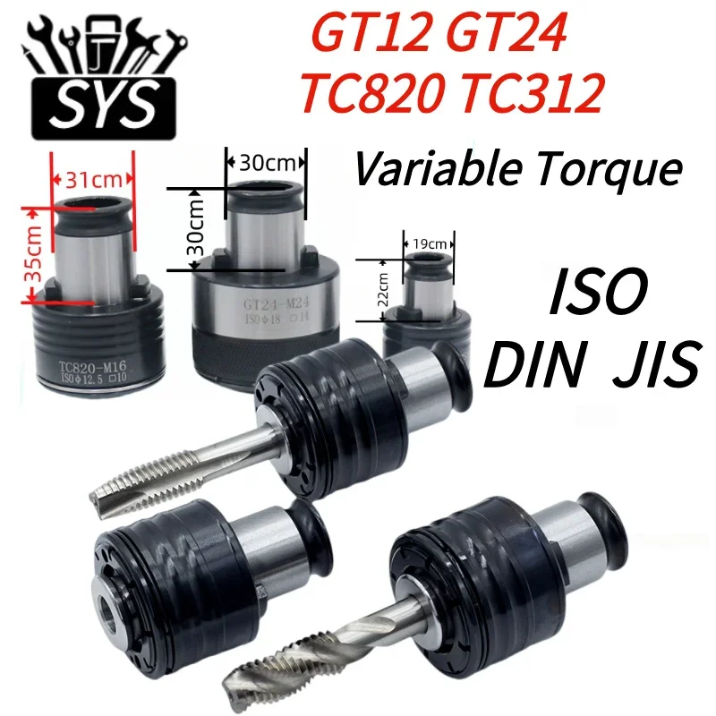 SYS GT12 GT24 TC820 TC312 Tapping Collet Chuck M4 M6 M8 M10 M12 M14 Tapping Chuck Telescopic Tool Holder ISO DIN JIS Overload
SYS GT12 GT24 TC820 TC312 Tapping Collet Chuck M4 M6 M8 M10 M12 M14 Tapping Chuck Telescopic Tool Holder ISO DIN JIS Overload