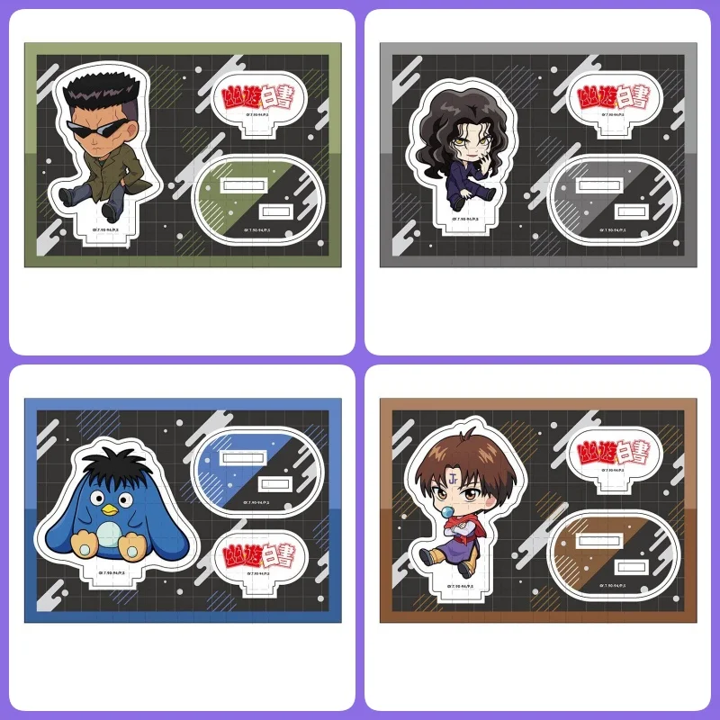 YuYu Hakusho Yusuke Yusuke Pu Hiei Chibi Acrylic Standee Car Bag Friends Gifts Collecting accessories keychain
YuYu Hakusho Yusuke Yusuke Pu Hiei Chibi Acrylic Standee Car Bag Friends Gifts Collecting accessories keychain
