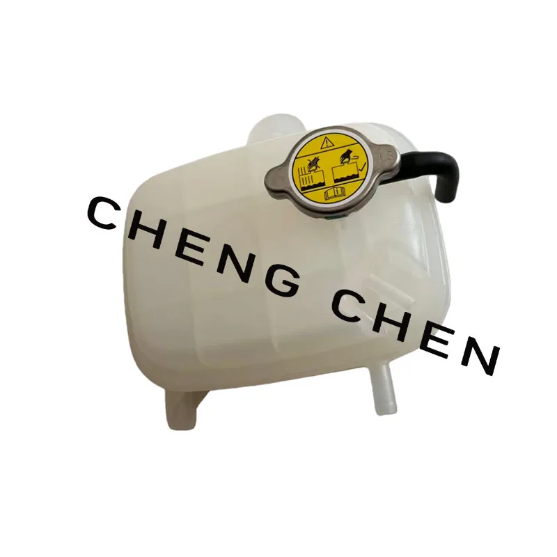 For JAC S7 Antifreeze tank expansion water tank Jia Yue X7 JS auxiliary water tank water tank antifreeze water tank 1311100U0010
For JAC S7 Antifreeze tank expansion water tank Jia Yue X7 JS auxiliary water tank water tank antifreeze water tank 1311100U0010