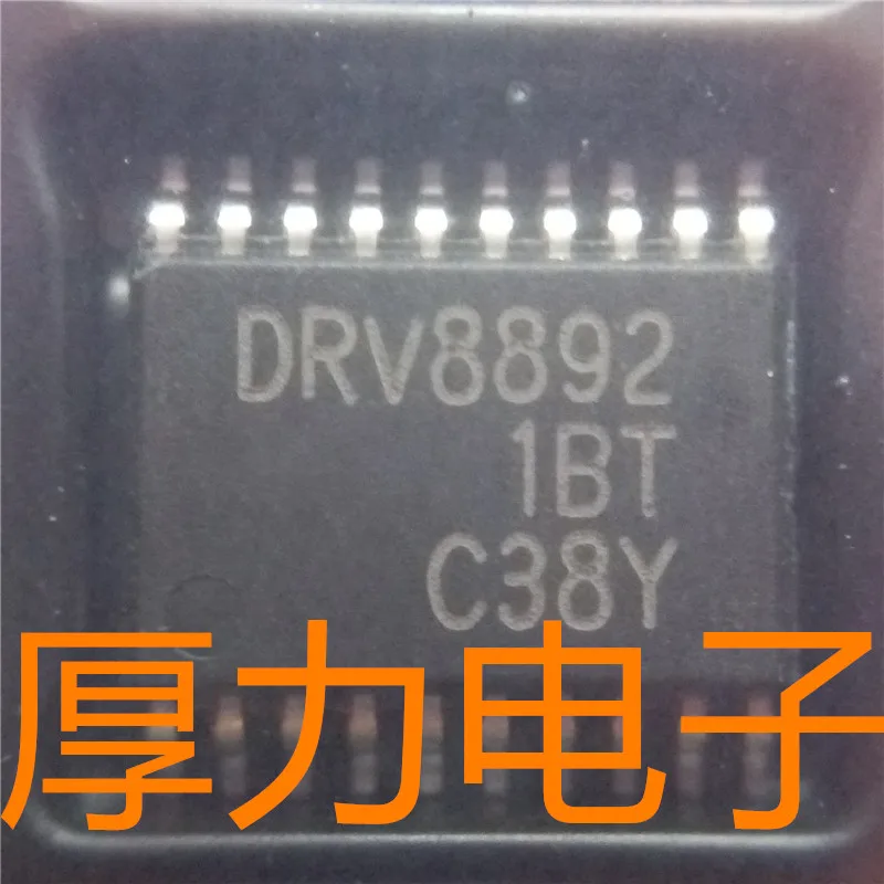 5-100 шт./лот DRV8892PWPR DRV8892 HTSSOP20 Новый оригинал
5-100 шт./лот DRV8892PWPR DRV8892 HTSSOP20 Новый оригинал
